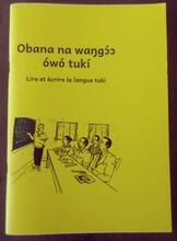 Obana na waŋgɔ́ɔ ówó tukí Obana na waŋgɔ́ɔ ówó tukí